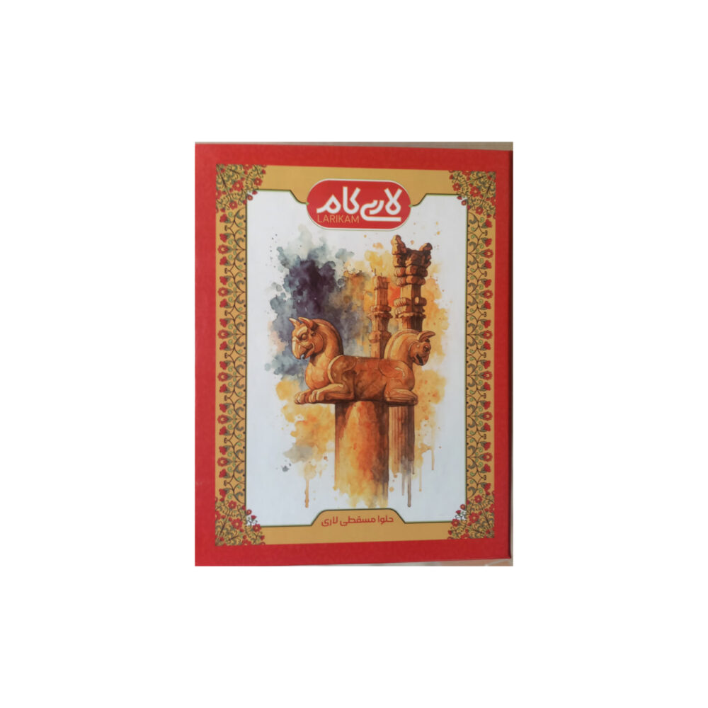 حلوا کتابی‌ میکس‌ لاری کام